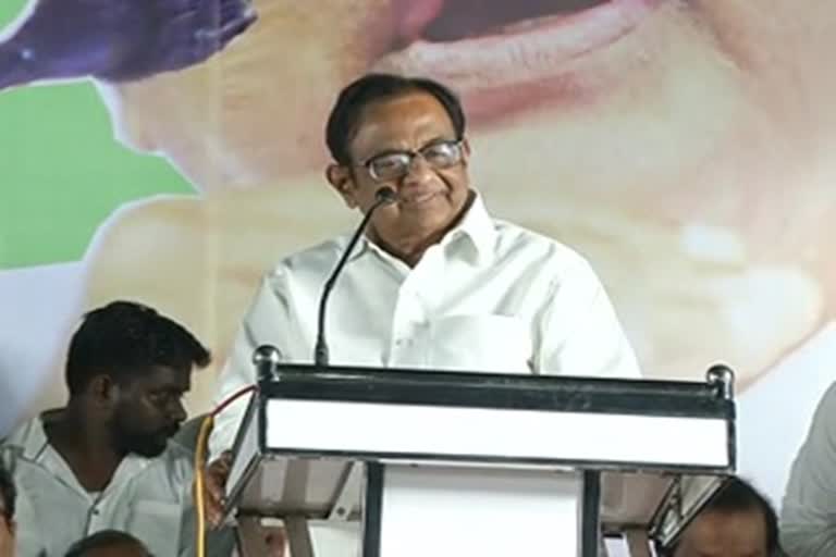 Chidambaram