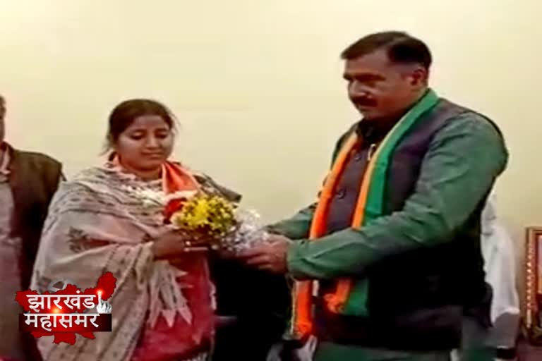 All India Kshatriya Chandravanshi Mahasabha supported BJP candidate  in jharia assembly seat