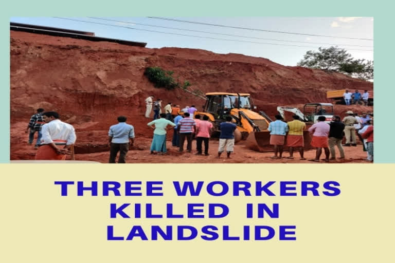 Three workers killed, one injured