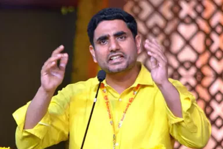 lokesh on onion price in ap