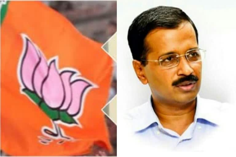 abki-baar-3-paar-would-be-bjps-slogan-for-delhi-assembly-polls-kejriwal