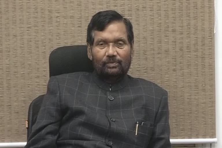 Paswan