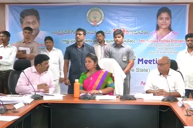 pamula pushpa sri vani review meeting with tribal welfare officials