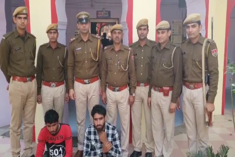 प्रागपुरा पुलिस की खबर,  pragpura police news,  जयपुर में शातिर चोर गिरफ्तार,  Vicious thief arrested in Jaipur