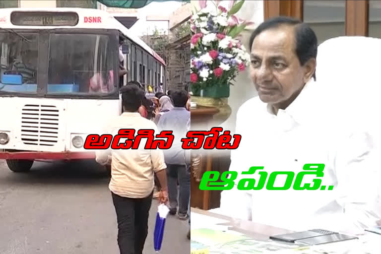 cm kcr suggested rtc employees should Identify and serve the needs of travelers