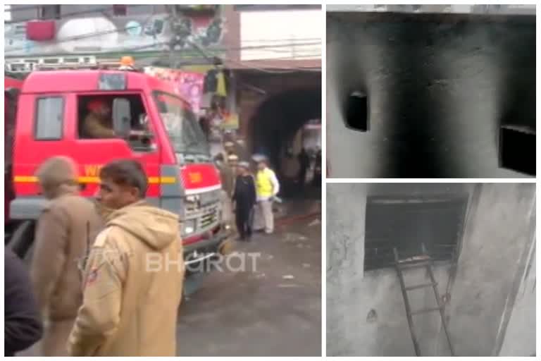 Fifirebroke out at a house in Anaj Mandi in delhi