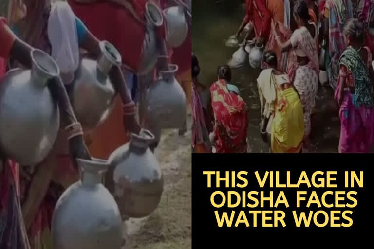 This village in Odisha faces water woes, residents fetch water from brook