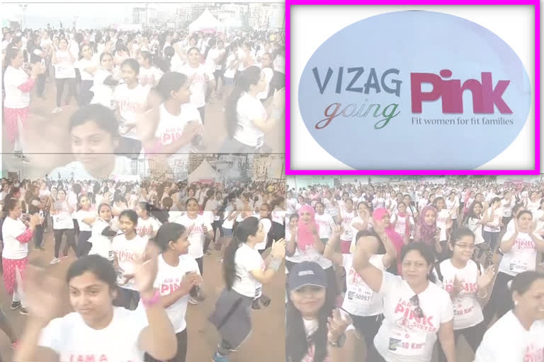 Awareness rally on breast cancer in Vizag