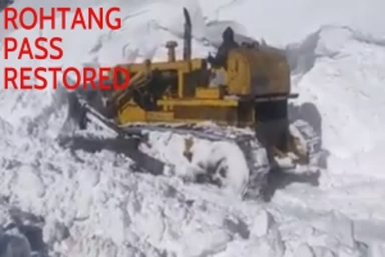 Rohtang Pass  BRO  BRO restores Rohtang Pass  Kullu news  റോഹ്താങ് പാസ് പുനസ്ഥാപിച്ചു  ഷിംല