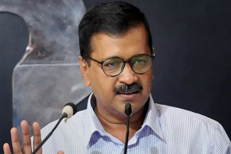 CM Kejriwal