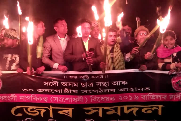 Kamalpur _tinkhang_amguri_CAB protest