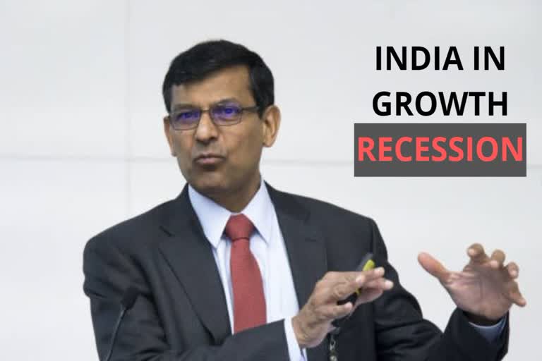 Raghuram Rajan