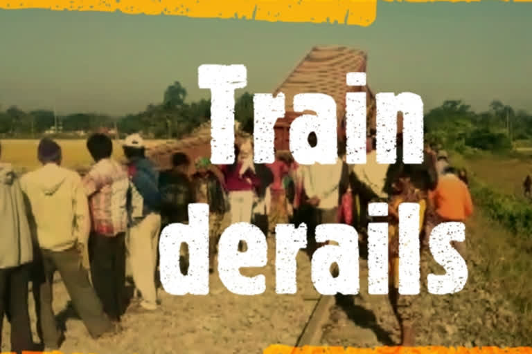 Goods train derails in Assam