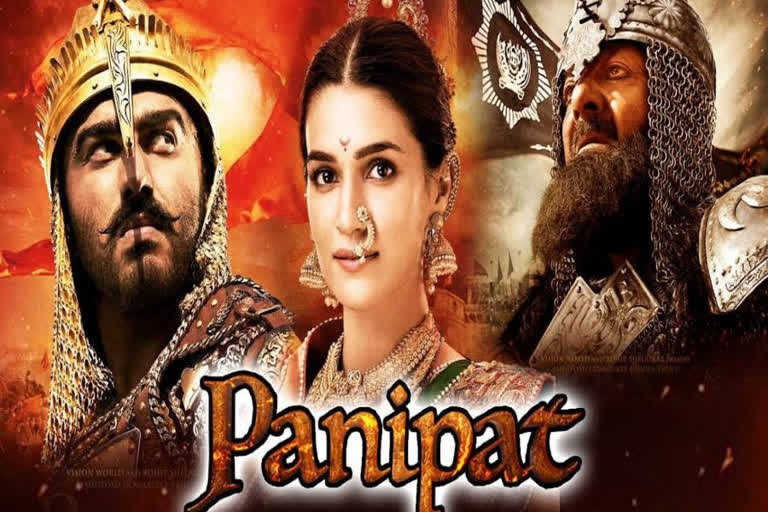 Protests against arjun kapoor starrer panipat in rajasthan