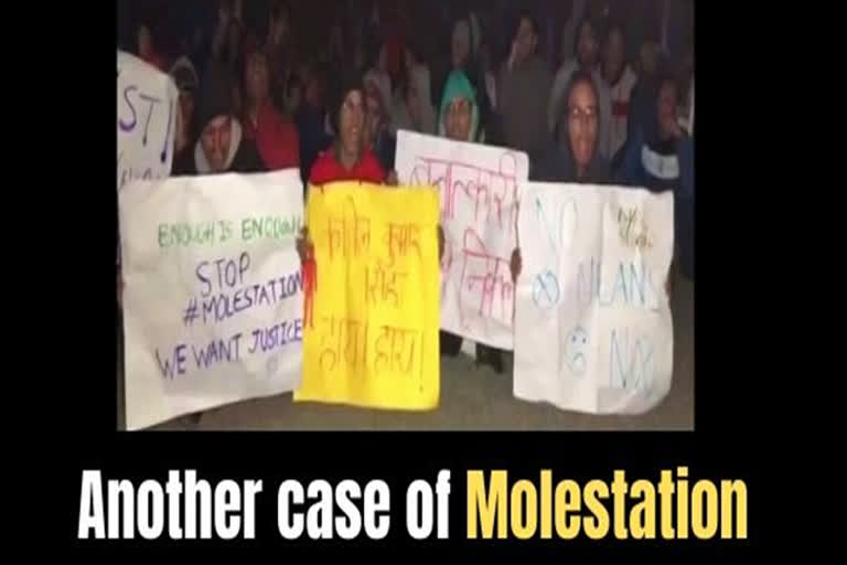 Medical college doctor alleges of molestation by department head, protest erupts in campus