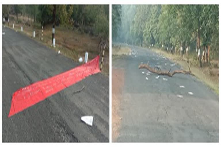 naxalite close aalapalli-etapalli road in gadchiroli