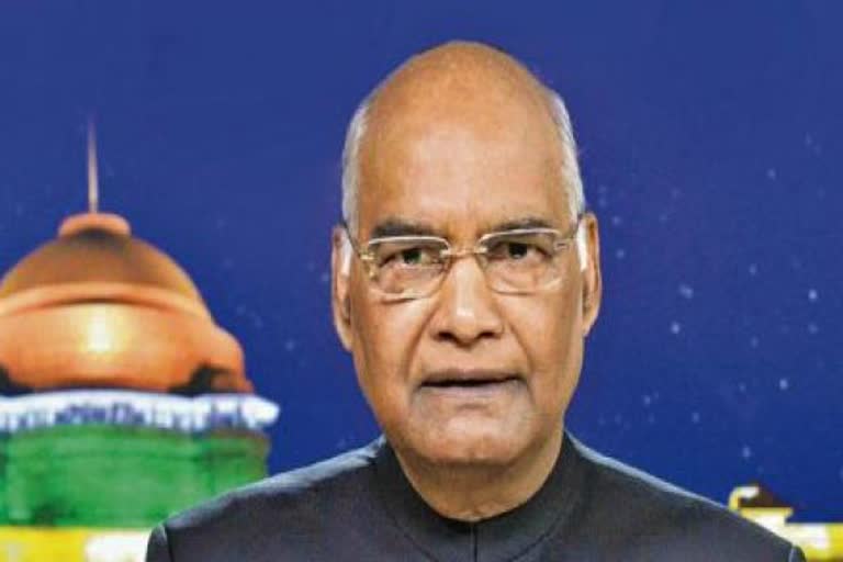 president kovind, barunei hill