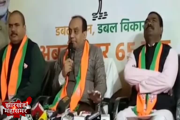 BJP national spokesperson Sudhanshu Trivedi reached Ranchi in context of jharkhand electionझारखंड विधानसभा चुनाव, झारखंड विधानसभा चुनाव 2019, झारखंड इलेक्शन, झारखंड महासमर,  सुधांशु त्रिवेदी