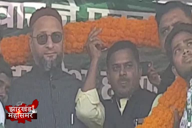 Owaisi gave statement BJP responsible for mob lynching