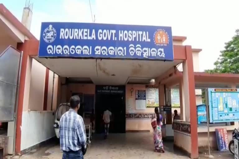 rourkela govt hospital issue, dog bite medicine insufficiency in rourkela hospital, dog bite in rourkela, ରାଉରକେଲାରେ କୁକୁର କାମୁଡା ଆତଙ୍କ, ରାଉରକେଲା ସରକାରୀ ହସ୍ପିଟାଲ ଅବ୍ୟବସ୍ଥା, ରାଉରକେଲା ହସ୍ପିଟାଲରେ ନାହିଁ କୁକୁର କାମୁଡା ଚିକିତ୍ସା ଔଷଧ