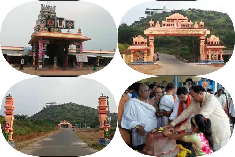 balaram sigarakonda arch opening by chirala mla karanam balarama murthi at prakasham district