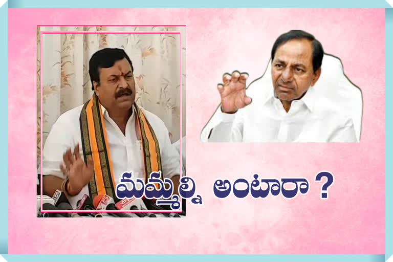 bjp leader ponguleti sudhakar reddy fires on telangana cm kcr