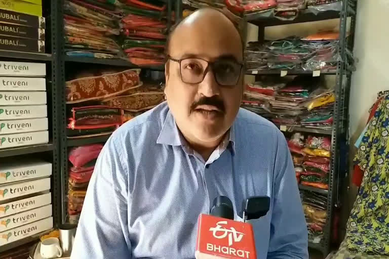 etv bharat