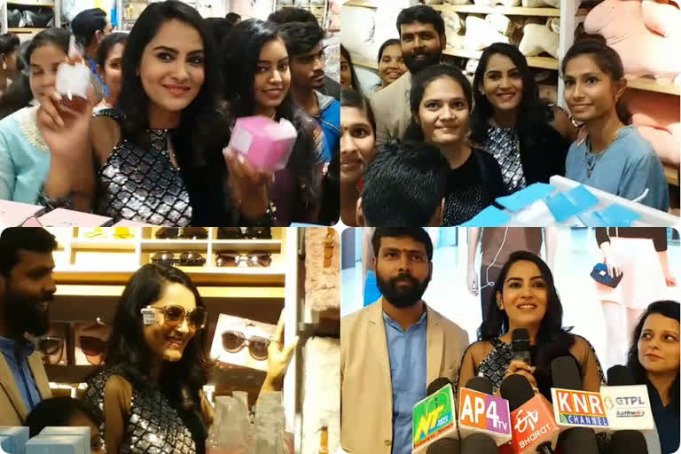 actor himaja shop opening in viaskhapatnam