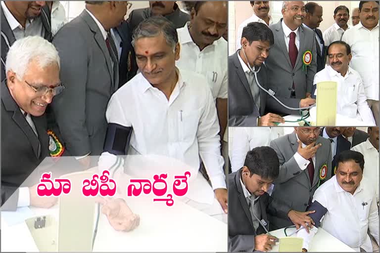 telangana ministers harisha rao etala rajender and errabelli dayakar rao attended an inauguration of a hospital in warangal