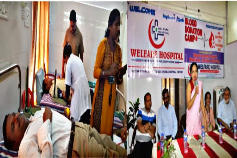 Blood Donate Camp Held In Bhatkala