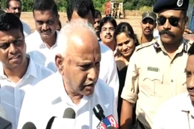 cm-yadiyurappa