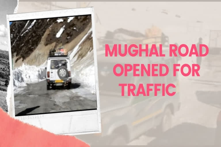 Mughal Road opened for traffic after one month