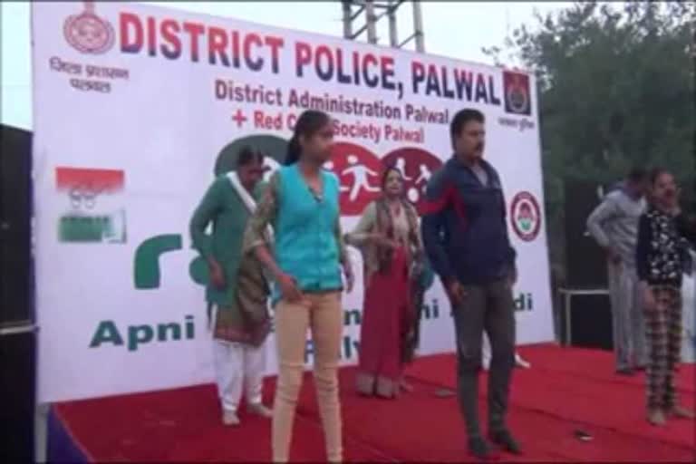 rahagiri organized in palwal