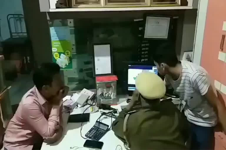 राजसमंद न्यूज, rajsamand news, merchant's shop robbery, राजसमंद न्यूज  rajsamand news  merchant's shop robbery