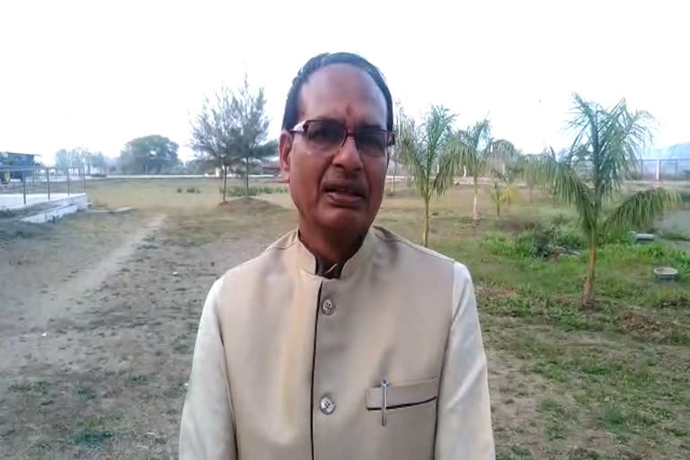 Shivraj Singh will protest