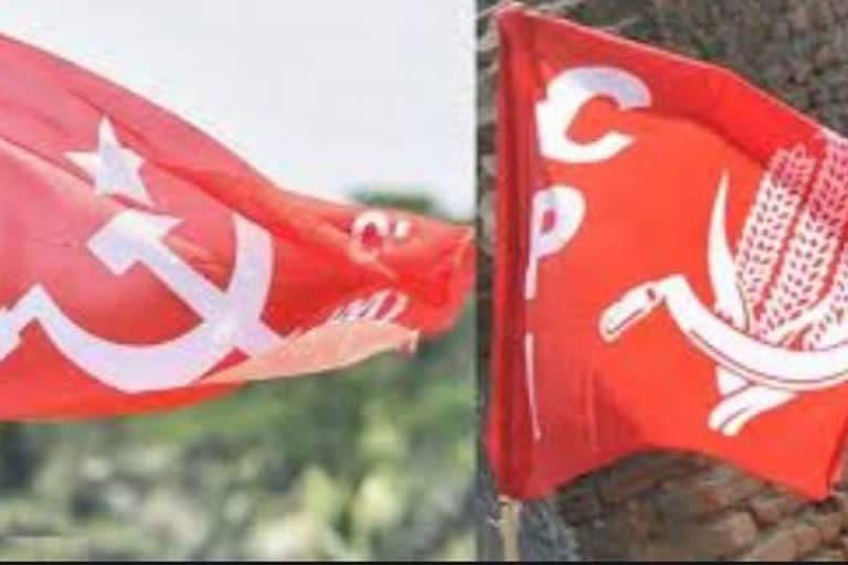 left parties protest againist govt