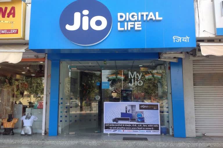 Jio