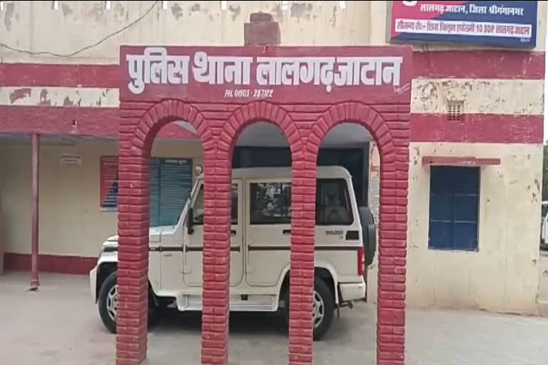 श्रीगंगानगर पुलिस कार्रवाई , Sriganganagar news