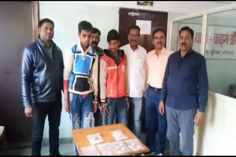 bhopal news ,  क्राइम पुलिस,  Crime Police , ढाई तोला सोना , सूने मकान,  two thieves