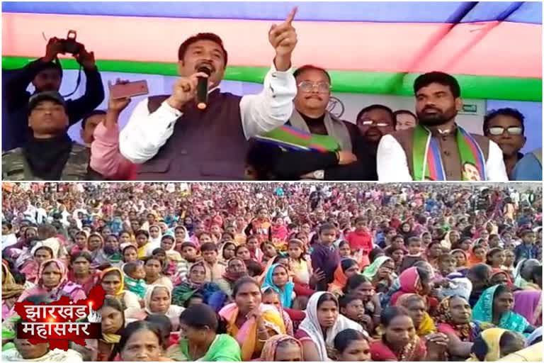 Sudesh Mahato addressed public meeting in Silli