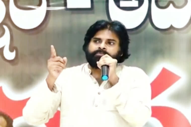 pawan kalyan