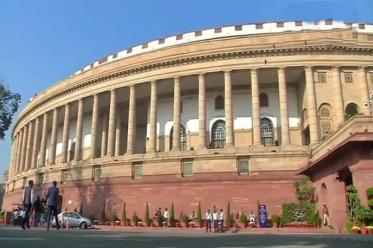 loksabha