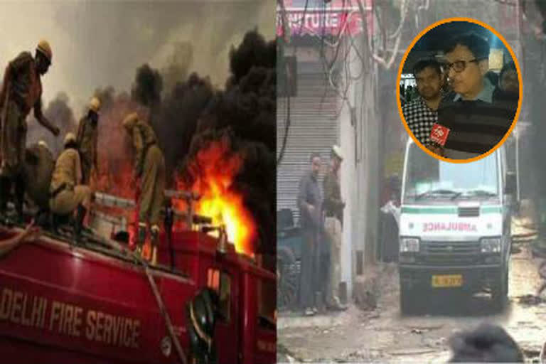 DM Arun Mishra to lead Delhi fire investigation