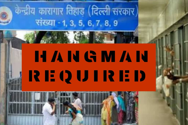 Tihar jail approaches other prisons for hangman