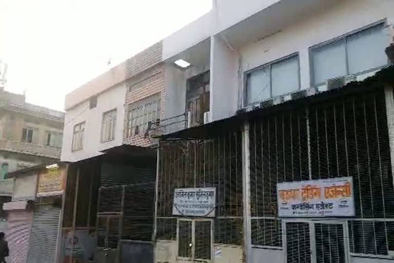 जयपुर चांदपोल अनाज मंडी, jaipur chandpol grain market