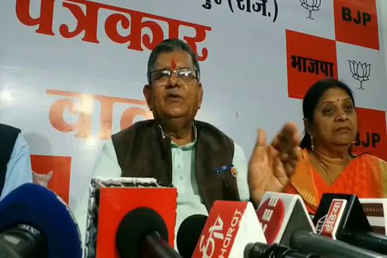 कांग्रेस सरकार, उदयपुर न्यूज, gehlot government, Gulab Chand Kataria