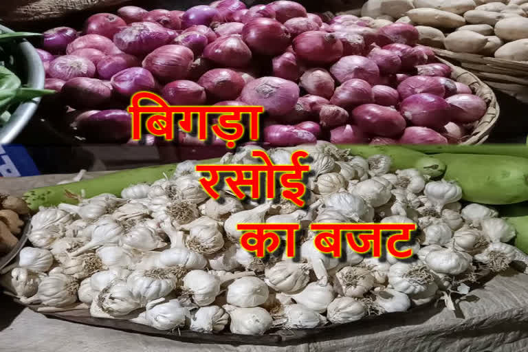 prices-of-onion-increased-again-in-chhindwara-of-mp