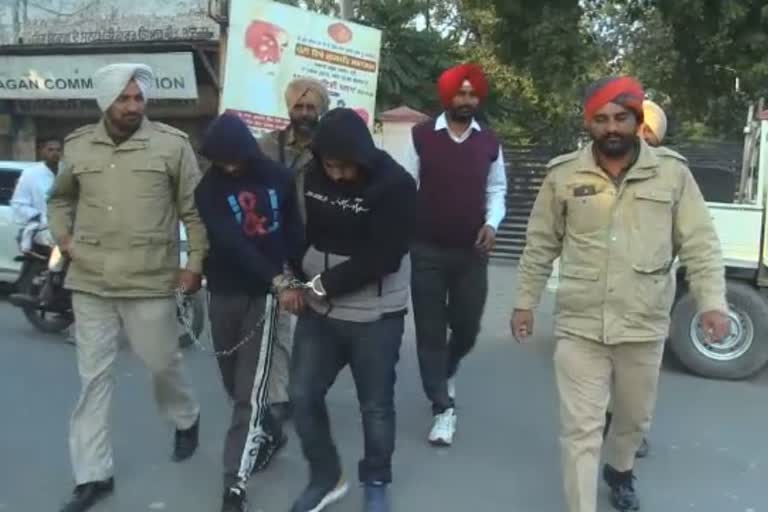 punjab crimes, harike murder case