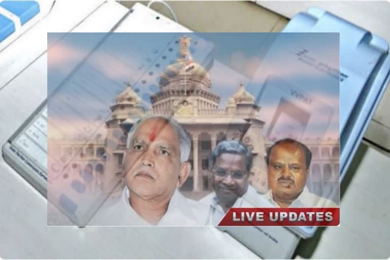 Karnataka by poll counting