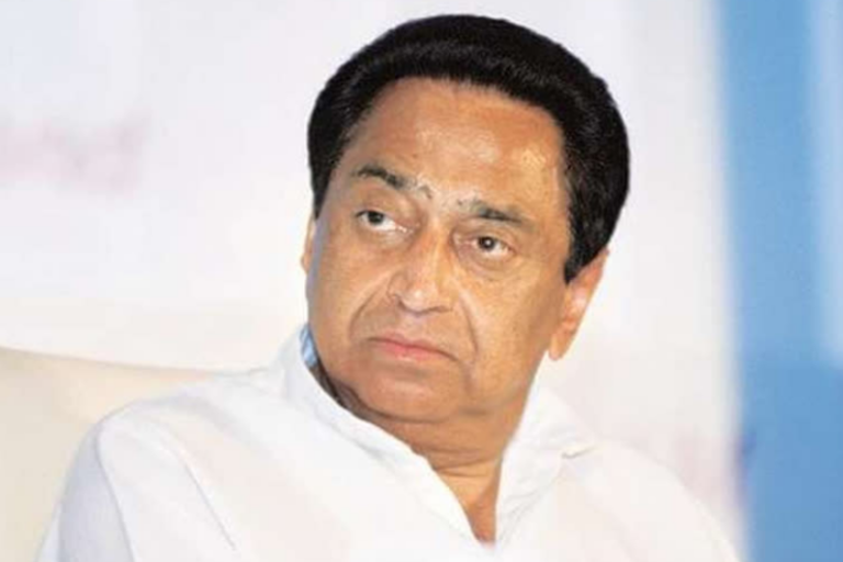 CM Kamal Nath